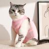 Для кошек женского пола Подходит для всех сезонов Регулируемая одежда для отлучения Костюм для восстановления питомца Стерилизация Легко носить Дышащие принадлежности для домашних животных Ручная работа