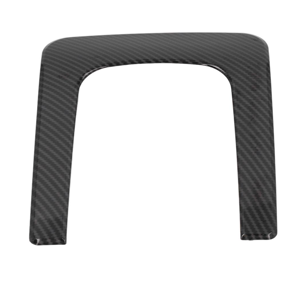 Накладка на крышку коробки передач автомобиля, отделка консоли, рамка панели переключения, наклейка, замена для Land Rover Discovery