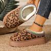 Модные теплые плюшевые леопардовые тапочки на толстой подошве женские 2025 зимние на массивной платформе, танкетке, пушистые домашние тапочки, мягкая нескользящая обувь