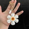 Charm Sunflower Keychain Tassels Flower Bag Pendant Car Keyring PU Leather Key Ring  Men