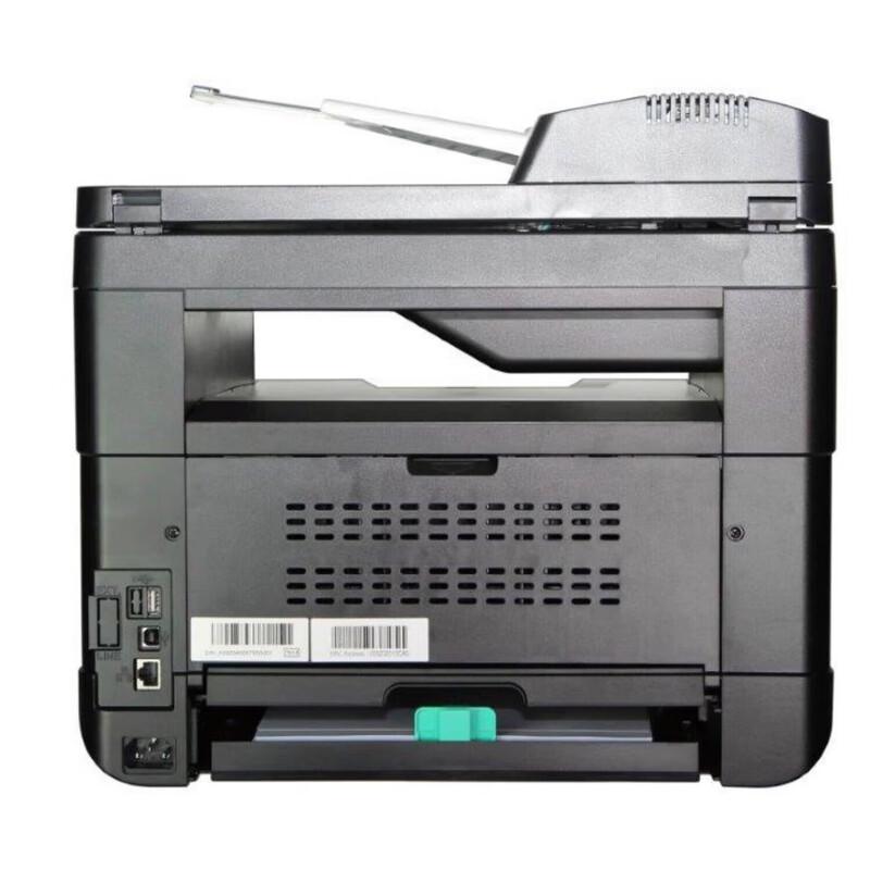 Zhongchu ZC-A5933DN A4 Black & White Multifunction Printer CN plug (adapter included)