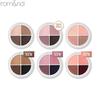 ROMAND Han All Eye Pot Liner 5г