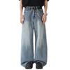 American White Washed Retro Blue Jeans Men's Simple Loose Wide Leg Straight Pants