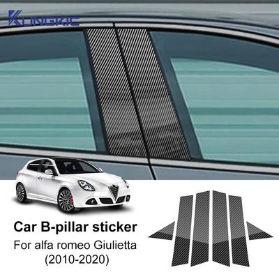 Наклейка на средние стойки для Alfa Romeo Giulietta 940 2010 2011 2012 2013 2014 2015 2016 2017 2018-2020 стиль карбонового волокна глянцевый черный