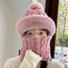 Thick Plush Mask Hat Scarf Set Ski Windproof Lei Feng Hat Casual Neck Warmer  for Cycling