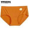 3Pcs/Set Women's Daisy Panties Female Seamless Ice Silk Mid-waist Underpants Ladies Cotton Crotch Briefs