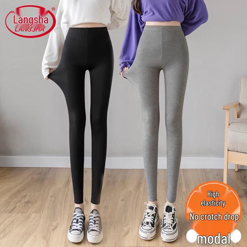 Langsha Women's Modal Cropped Yoga Leggings