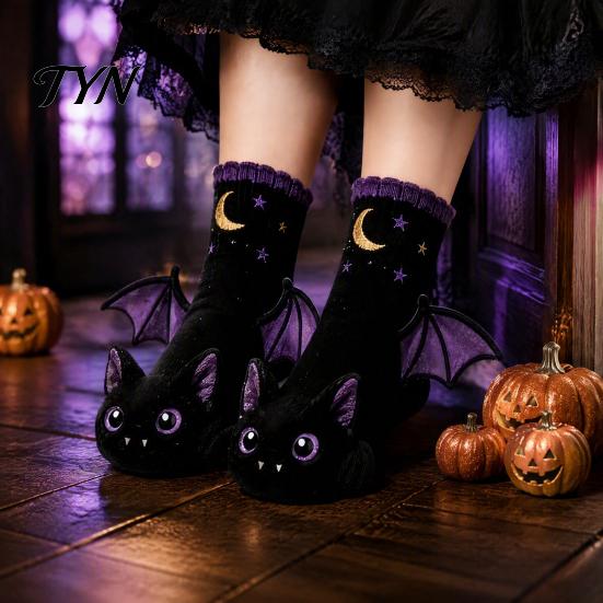 Funny Cosplay Party Hosiery 3D Halloween Novelty Socks for Women Men, Pumpkin/Owl/Black Cat/Ghost/Owl/Dragon Crew Ghost Theme Holiday Footwear