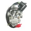 Карбюратор PD22J для китайских 50cc 60cc 80cc 100cc 139QMB 139QMA 149QMG CVK Для 22мм двигателя GY6 Скутера 100CC-125CC Мопеда карбюратор