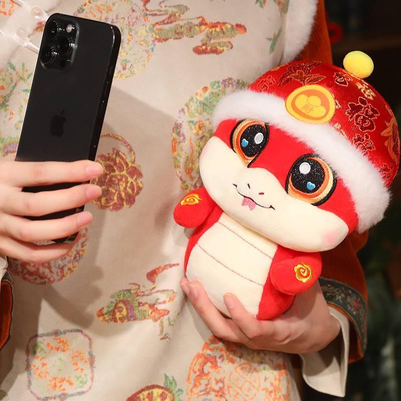 Snake Toys Plush Hat Cartoon Animals Fill Doll Mascot Toy Gift New Garnish Year