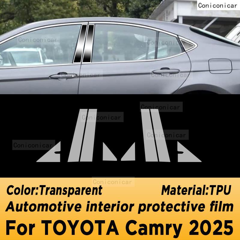 For TOYOTA CAMRY 2025 Panel Dashboard Navigation Automotive Interior Protective Film TPU Anti-Scratch