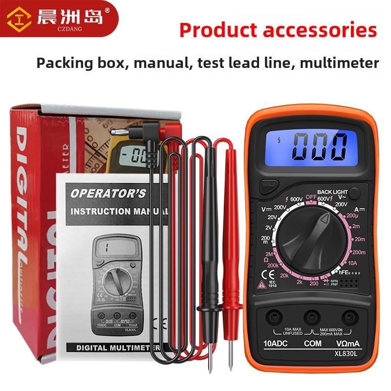 Ручной цифровой мультиметр, многофункциональный вольтметр, амперметр, омметр, автоматический выбор диапазона XL830L