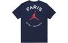 Jordan Футболка с логотипом Paris Saint Germain DB6515-410
