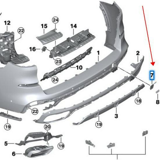 BMW X5 G05 Rear Bumper Tow Hook Cover - Unpainted