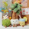 Jellycat Cute Coconut Lemon Plush Toy Coconut Water Stuffed Animal Palm Tree Doll Girlfriend Gift