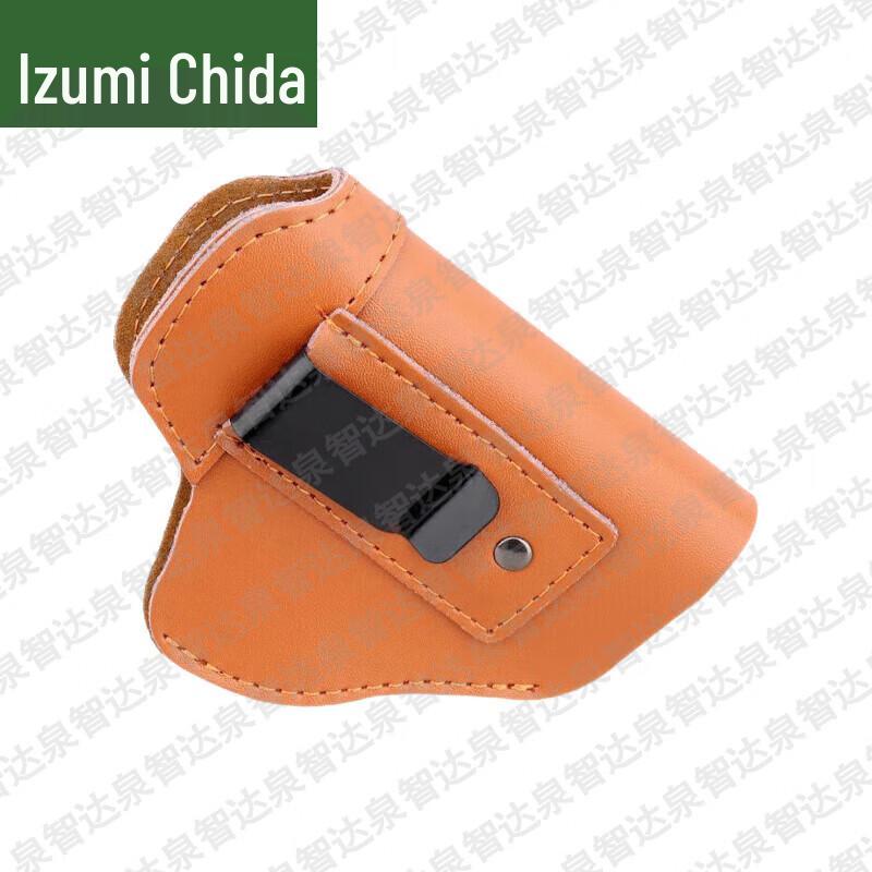 Quanzhida Glock G17 Concealed Carry Leather Holster