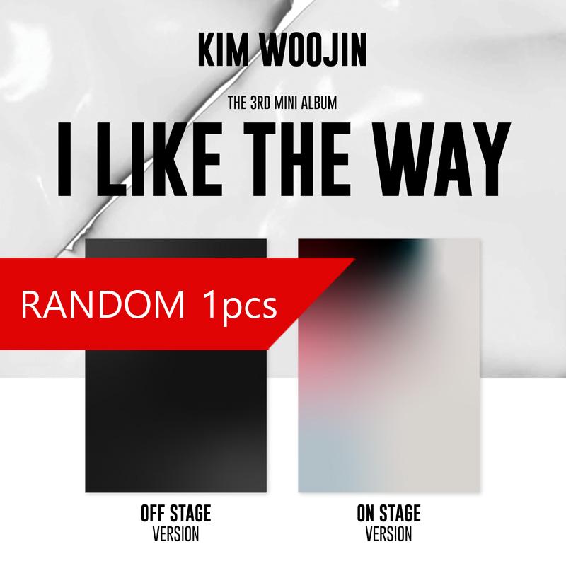 КИМУДЖИН [МНЕ НРАВИТСЯ] (ВЫКЛ. Этап Версия. / НА сцене Вер.)