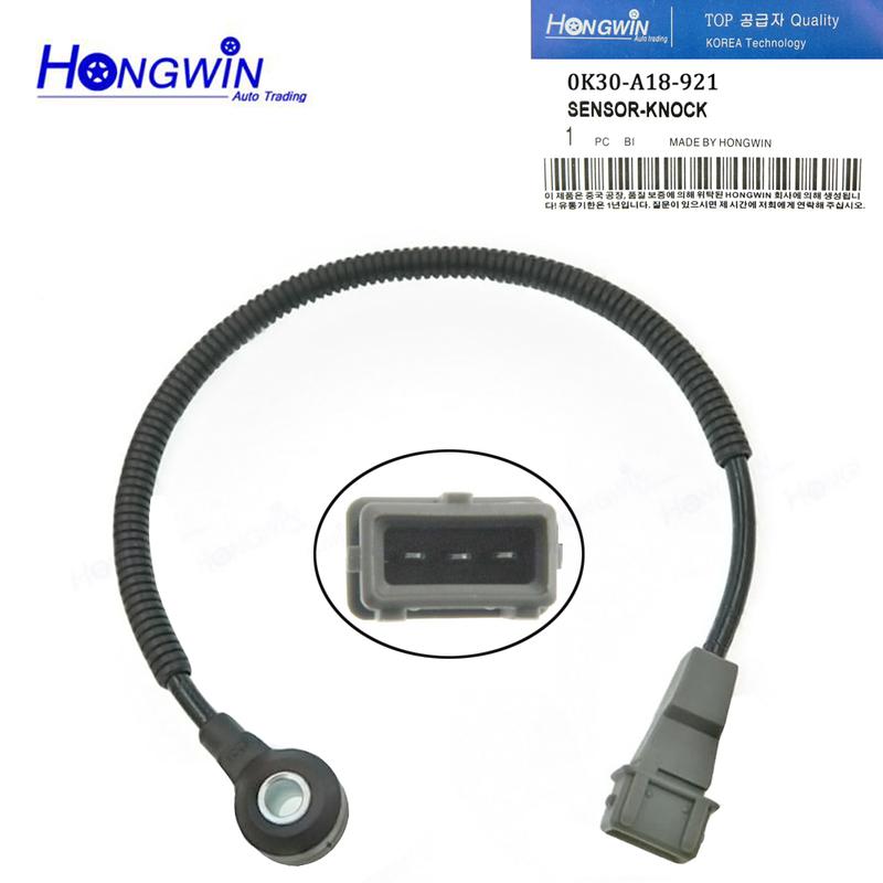 Detonation Knock Sensor 0K30A-18291 0K30-A18-921 0K30A18921 For Kia Rio 2001 2002 2003 2004 2005 4Cyl 1.5L 1.6L l4 KS215 SU5545