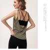 Backless Sexy Yoga Wear, U-shaped Halter Top, Breathable Running Sports Vest with A Smock Over Top, Women's Fitness Wear