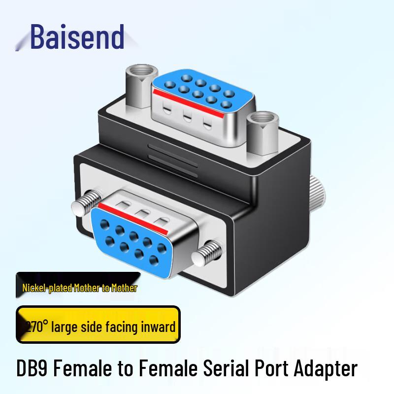 Baisende DB9 RS232 270-градусный Г-образный адаптер последовательного порта