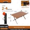 Outdoor Folding Chair Set: Portable Stool, Art Sketching Stool, Camping Chair with Backrest, and Fishing Chair