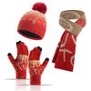 Winter Knitted Women's Jacquard Thickened Imitation Mink Scarf, Hat and Gloves Three-piece Set