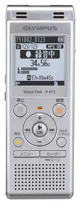 OM OLYMPUS стерео IC диктофон microsd Voice Trek Silver 4 ГБ SYSTEM/Olympus V-872