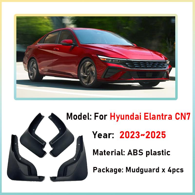 4PCS Anti-splash Mud Flap For Hyundai Elantra CN7 MK7 2023 2024 2025 Car Fender Guard Mudflaps Mudguards Tools Auto Accessories