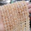Браслет из круглых бусин арбузного кварца DIY Набор