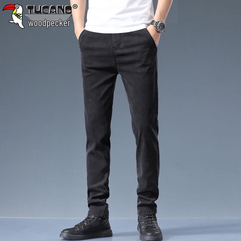 TUCANO Men's Loose Straight Autumn/Winter Casual Business Pants