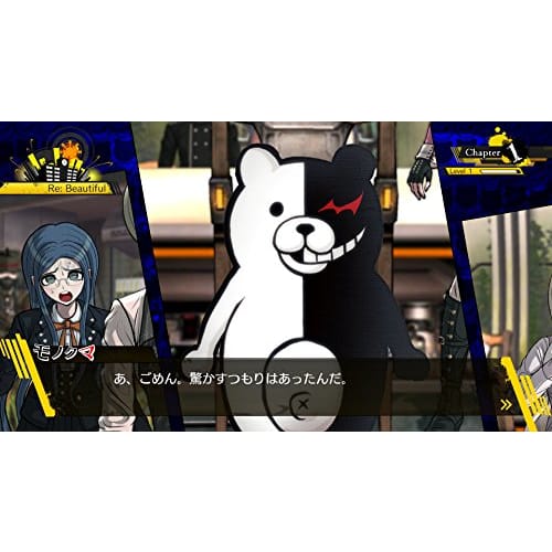 Новая danganronpa v3 колоссальный новый семестр для всех - ps4
