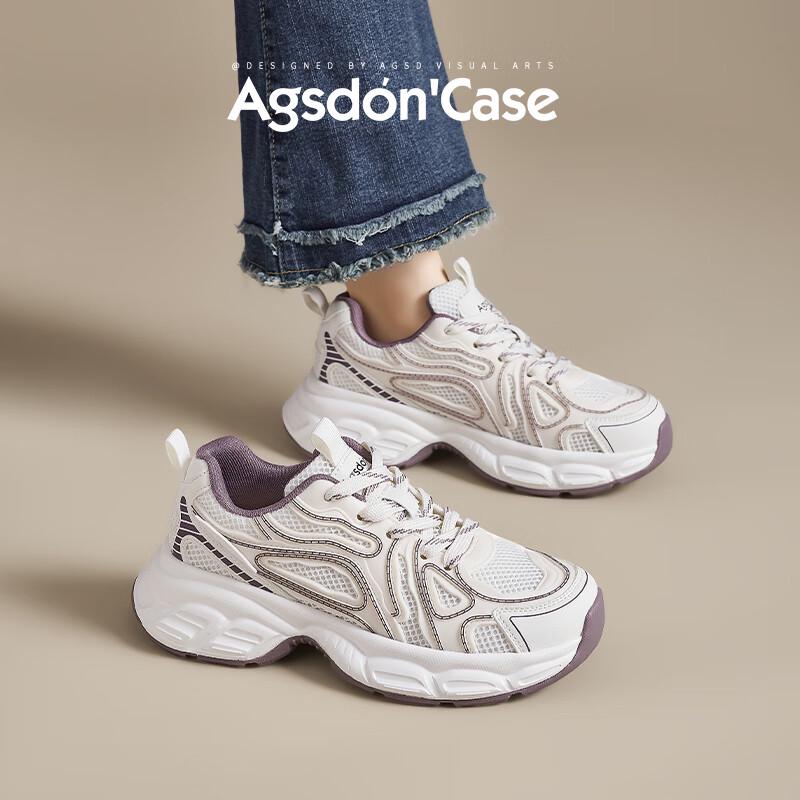 Женские сетчатые дышащие папины кроссовки Agsdon