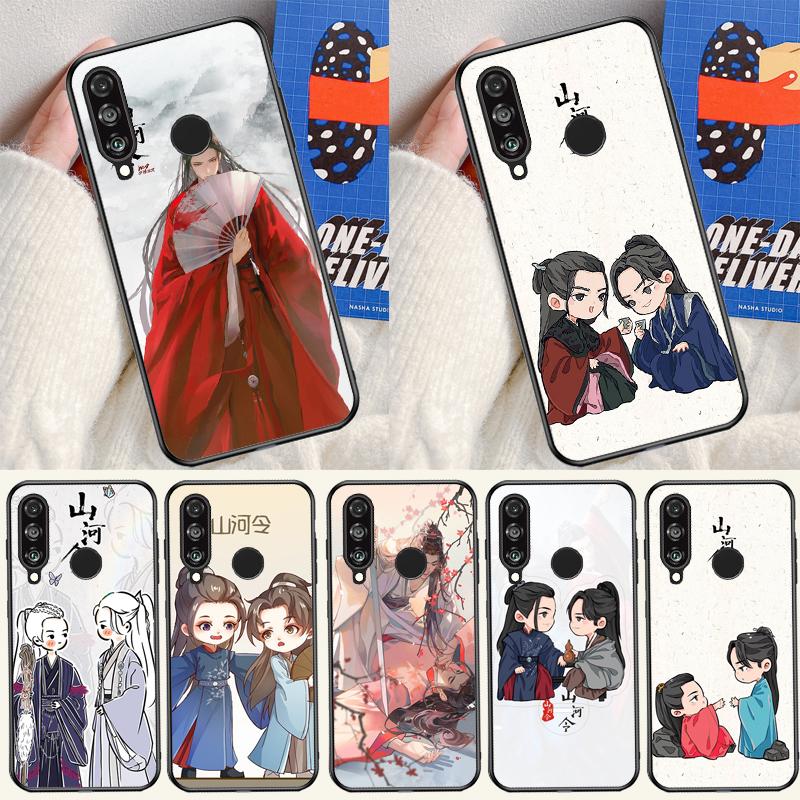 Честь и Слава Shan He Ling Для Huawei Nova 9 10 SE 12i 12s 11i 5T Y91 Y90 Y60 Y70 Y72 Y61 P60 Pro P20 P30 P40 Lite Чехол
