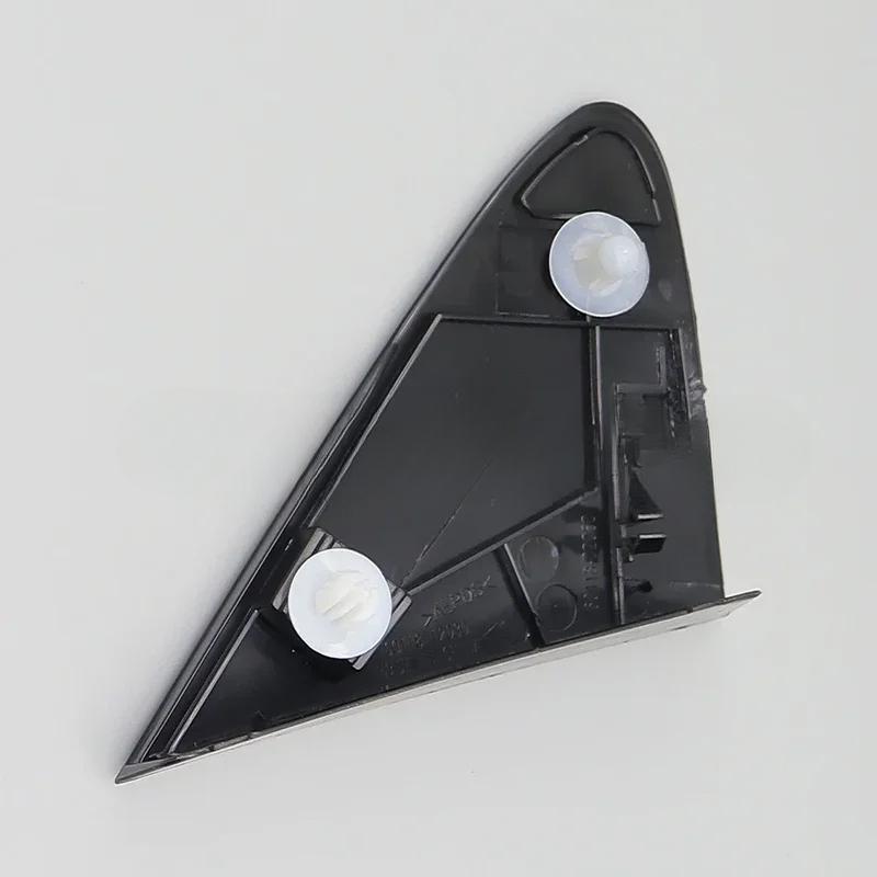 Для Toyota Corolla 2007 2008 2009 2010 2011 2012 2013 60118-02060 Левая Правая Боковое Зеркало Угол Треугольник Крыло Накладка Отделка