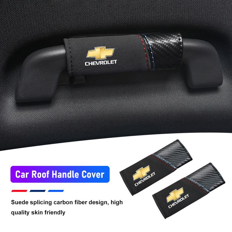 2Pcs Leather Car Roof Armrest Cover Auto Door Handle Covering For Chevrolet Corvette Montana TrailBlazer Silverado Traverse