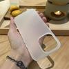 Матовый полосатый чехол для iPhone 17 Pro Max - Ультратонкий, Защита от падений, Покрытие "Ледяной туман"