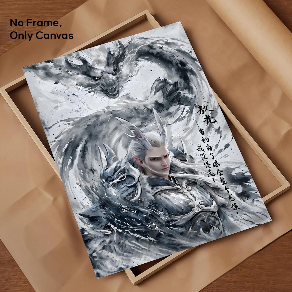 Chinese Anim Nezha Painting Calligraphy HD Canvas Poster living room bedroom bar aesthetic decoration