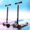 Складной самокат для детей, 3-колесный самокат со светящимися колесами, самокат для малышей 3-8 лет