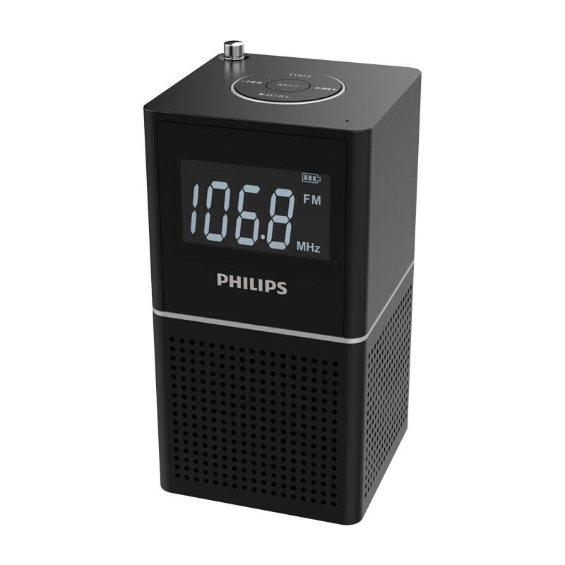 Philips TAR2568 Bluetooth Радиочасы с воспроизведением через USB