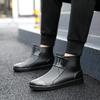 Fashion Couple Rain Shoes, Waterproof And Non Slip, Outdoor Fishing, Kitchen Work Rubber Shoes, Wear-resistant Water Shoes