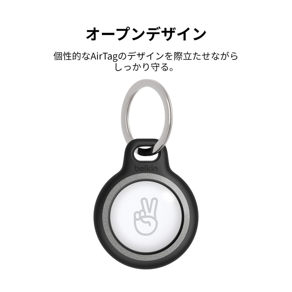 Брелок Belkin AirTag Case с отражателем, черный MSC003btBK