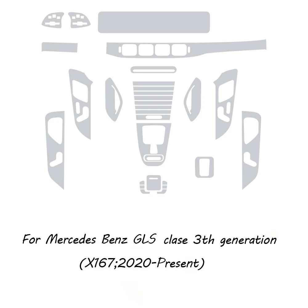 Интерьер автомобиля, центральная консоль, приборная панель, навигационная защитная пленка для Mercedes Benz GLS Class X167 GLS63 AMG