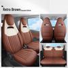 Wuling Hongguang Mini EV All-Season Leather Car Seat Cover