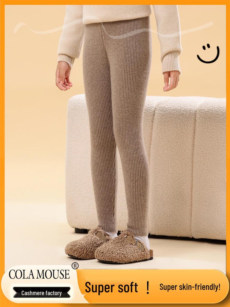 100% Pure Wool Girls' Leggings - Warm Autumn/Winter Pants, Solid Color Korean Style