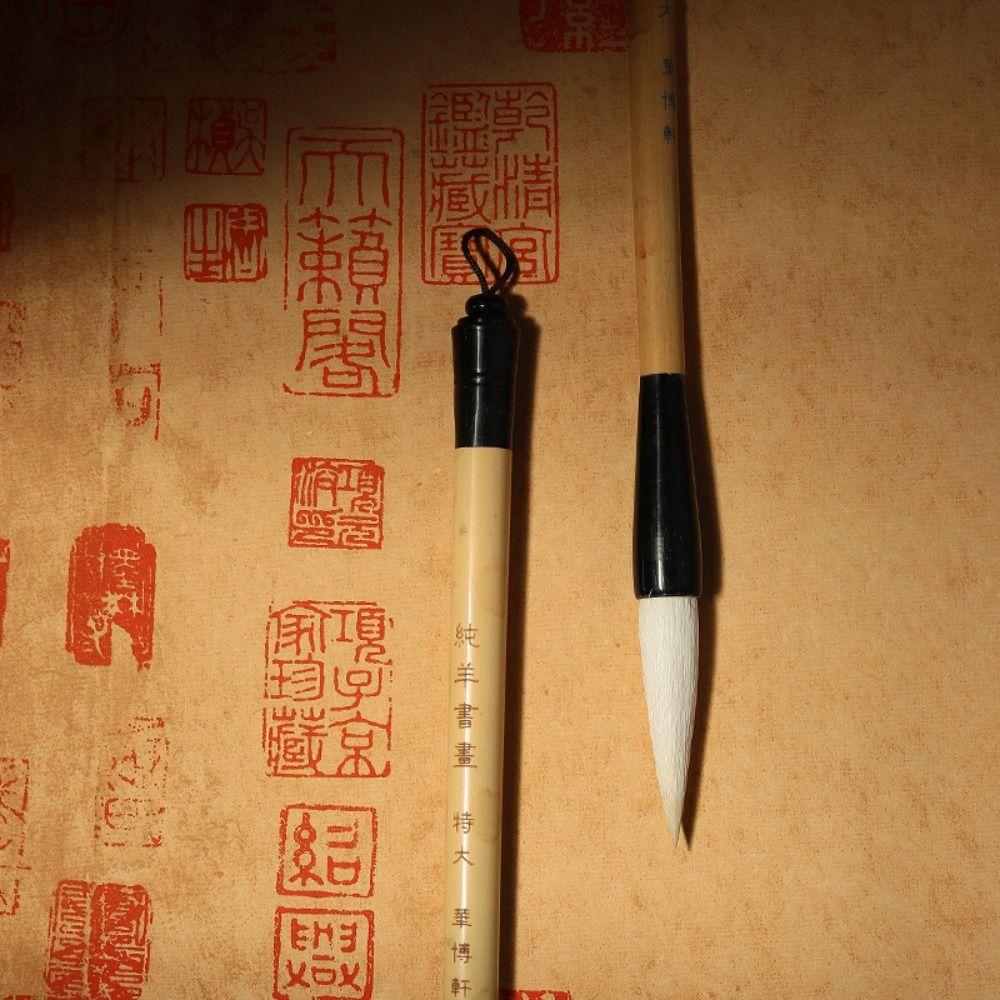 Масло Акварель Китайская каллиграфия Кисть Традиционное искусство Кисть Акварель