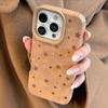 Ретро цветной чехол для мобильного телефона со звездами подходит для iPhone 17 iPhone 17 Pro Max