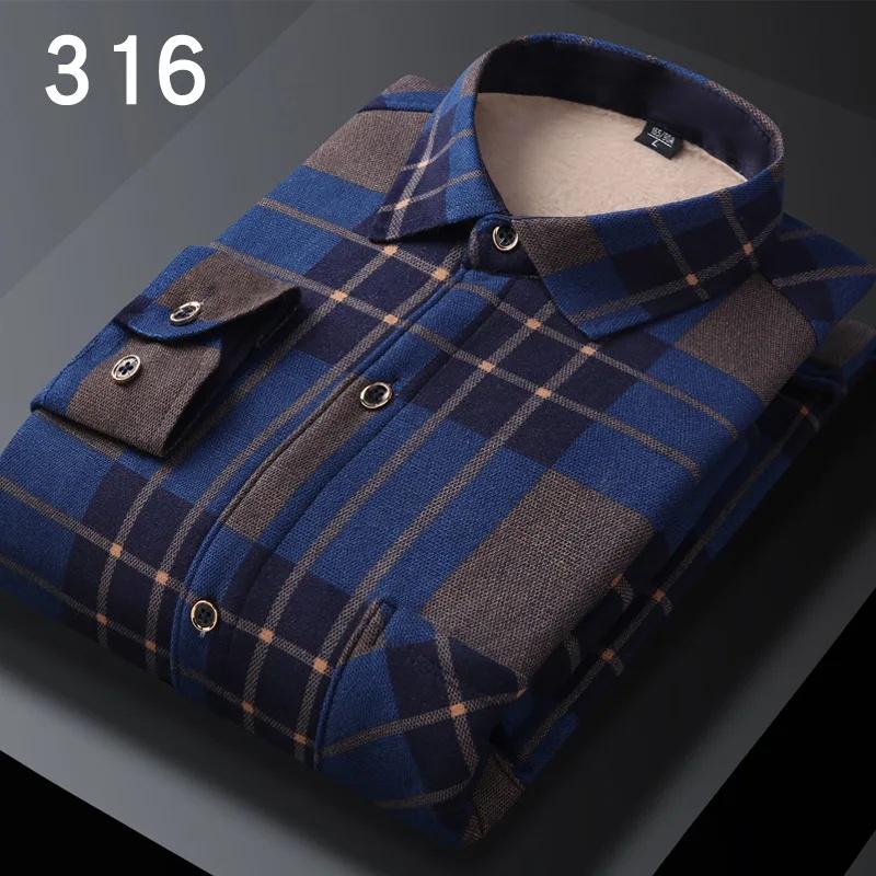 Korean Style Men's Warm Fleece Lined Thick Long Sleeve Plaid Casual Slim Fit Shirt Fashionable Winter Clothing