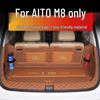 AITO M8 2025 Коврик в багажник Полное покрытие для Huawei AITO M8 Пятиместный/Шестиместный Задний отсек