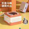 Car Folding Toilet On Road Traffic Jams Emergency Toilet for Adults and Children Portable Travel Toilet with 20 Bags