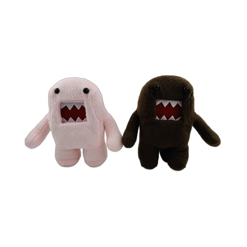20cm-50cm High-Quality Domo-kun Plush Doll with Tag